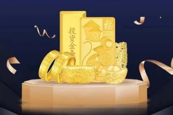 亚东县回收黄金